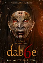 ดูหนังออนไลน์ฟรี Dabbe (Dabe6) (2015) ครอบครัวหลอนกระตุกขวัญ   [Sub Thai]
