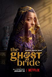 ดูหนังออนไลน์ฟรี The Ghost Bride season 1 EP.6  (จบ )เซ่นศพ ซีซั่น 1 ตอนที่ 6